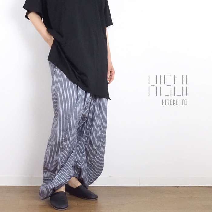 HISUI HIROKOITO ヒスイヒロコイトウ サルエルパンツ グレーストライプ