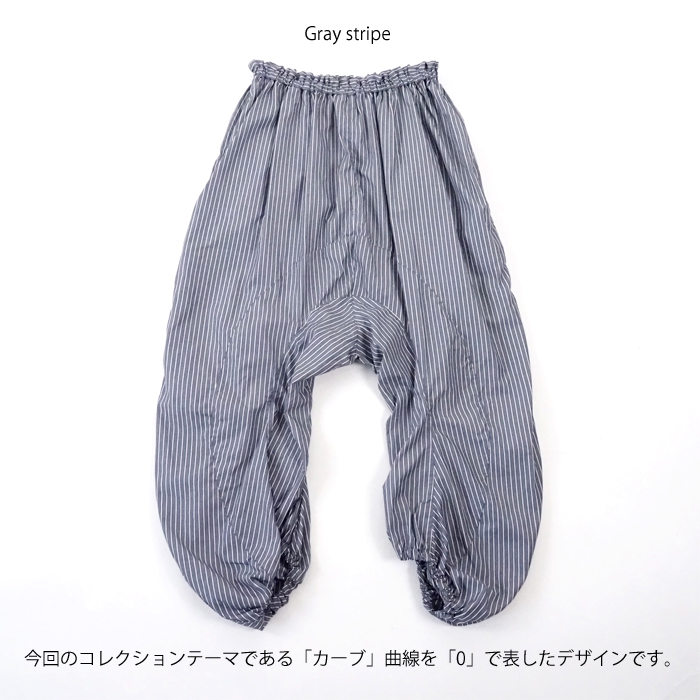 HISUI サルエルパンツ HISUI HIROKOITO ヒスイヒロコイトウ サルエルパンツ グレー