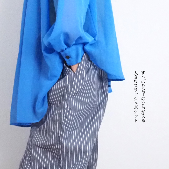 HISUI サルエルパンツ HISUI HIROKOITO ヒスイヒロコイトウ サルエルパンツ グレー
