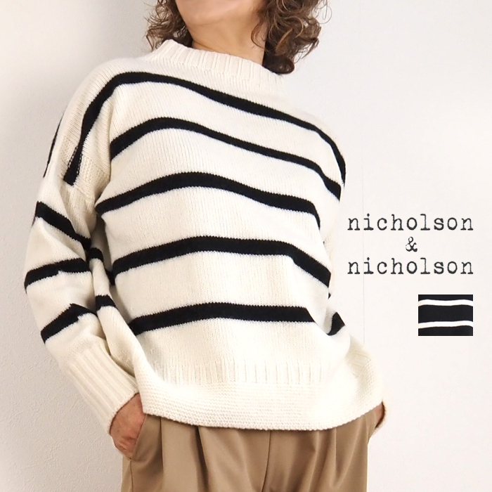 nicholson and nicholson ニコルソンアンドニコルソン プルオーバーボーダーニット レディース