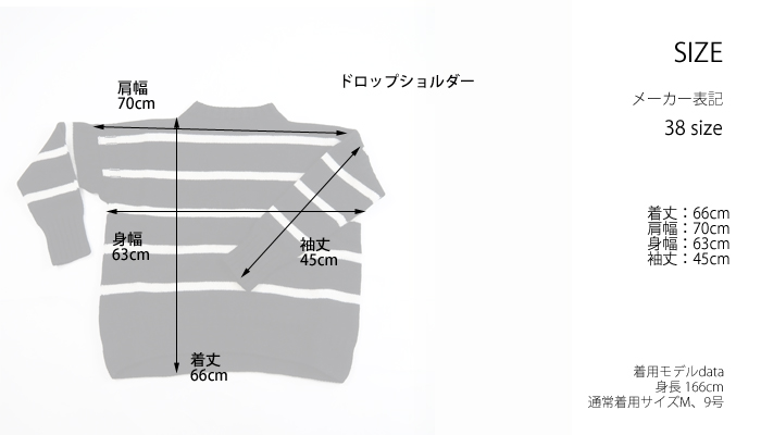 nicholson and nicholson ニコルソンアンドニコルソン プルオーバーボーダーニット レディース