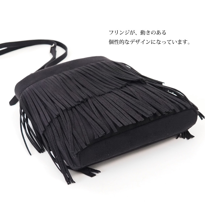 新品　モノノグ　mononoguポーチショルダーBAG がま口　黒　ネストローブ