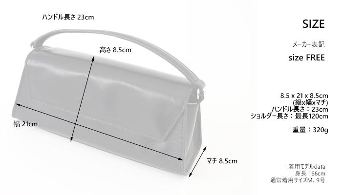 INCIPIT インキピット 2way牛革ミニバッグ JOY small 2WAY BAG
