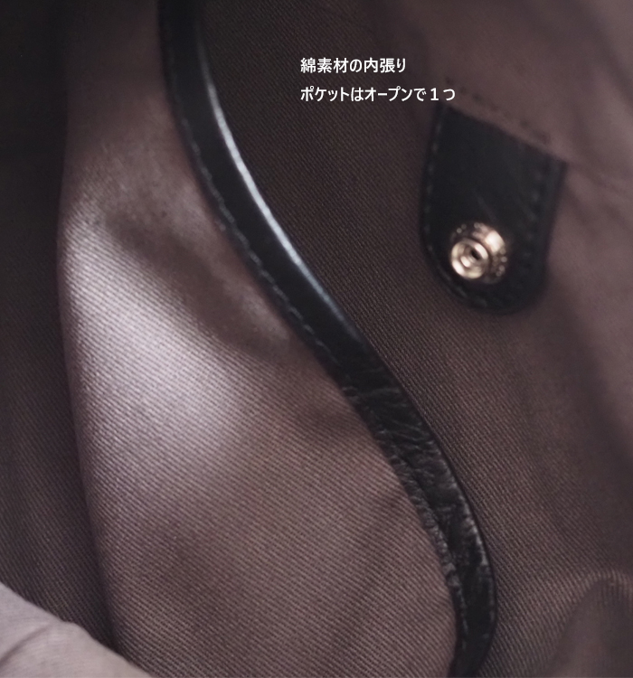 INCIPIT インキピット 本革ショルダーバッグ レディース