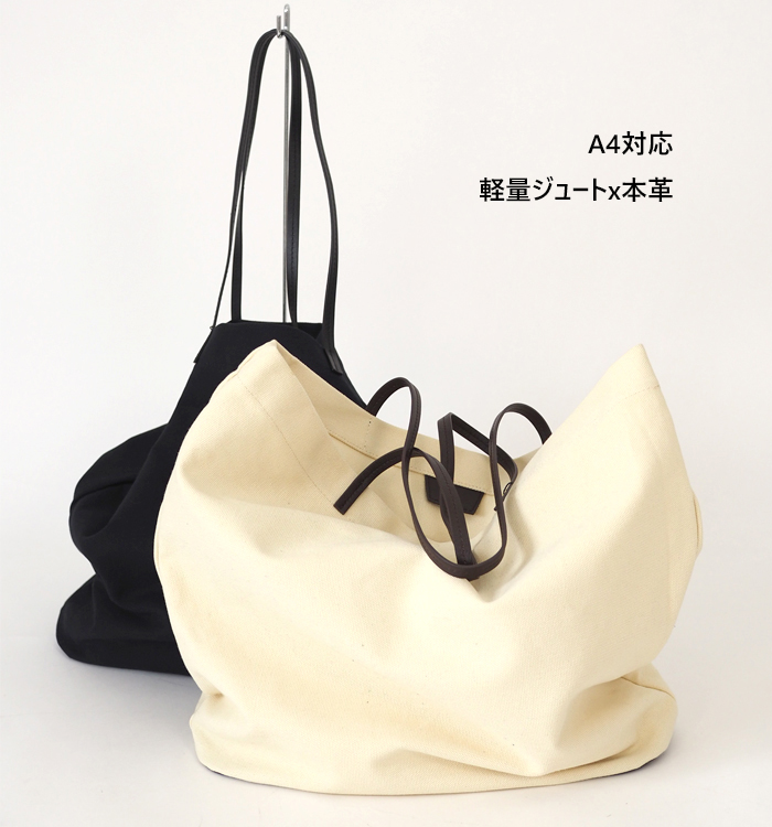 INCIPIT インキピット マーケットライトオンス トートバッグ MARKET LIGHT Oz TOTE BAG