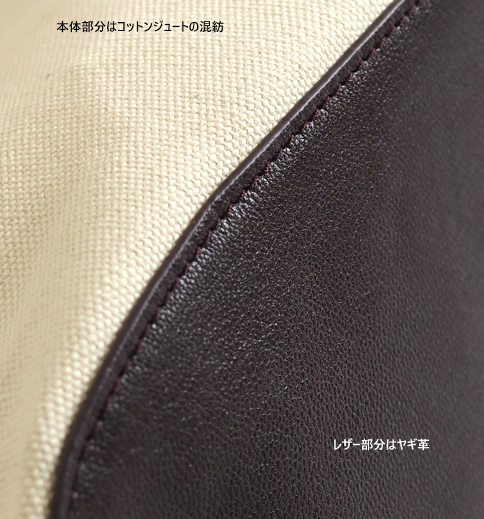 INCIPIT インキピット マーケットライトオンス トートバッグ MARKET LIGHT Oz TOTE BAG