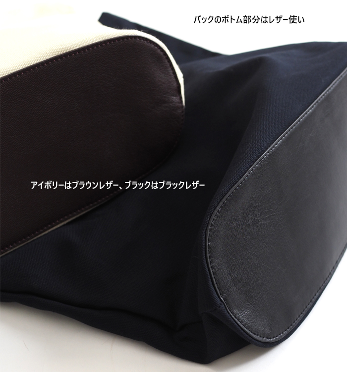 INCIPIT インキピット マーケットライトオンス トートバッグ MARKET LIGHT Oz TOTE BAG