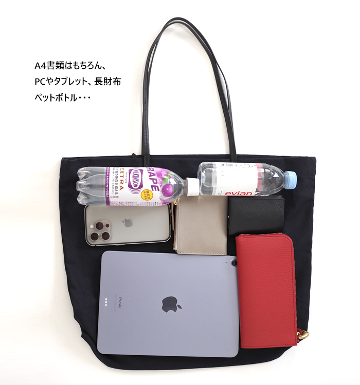 INCIPIT インキピット マーケットライトオンス トートバッグ MARKET LIGHT Oz TOTE BAG
