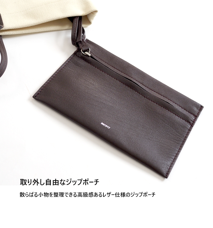 INCIPIT インキピット マーケットライトオンス トートバッグ MARKET LIGHT Oz TOTE BAG