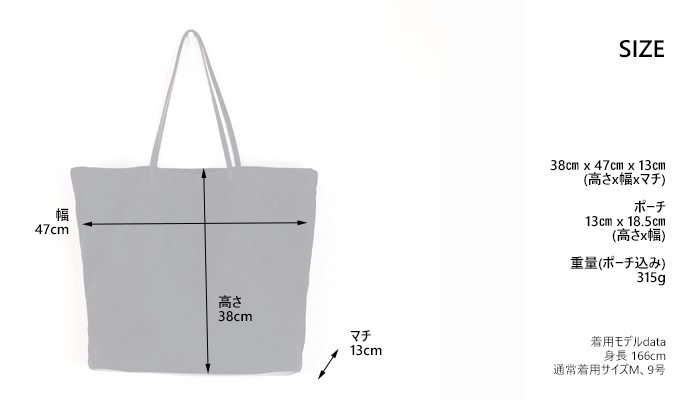 INCIPIT インキピット マーケットライトオンス トートバッグ MARKET LIGHT Oz TOTE BAG