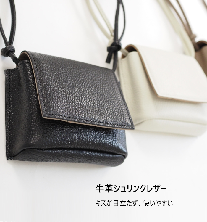 INCIPIT インキピット ミニウォレットショルダー メンズ レディース