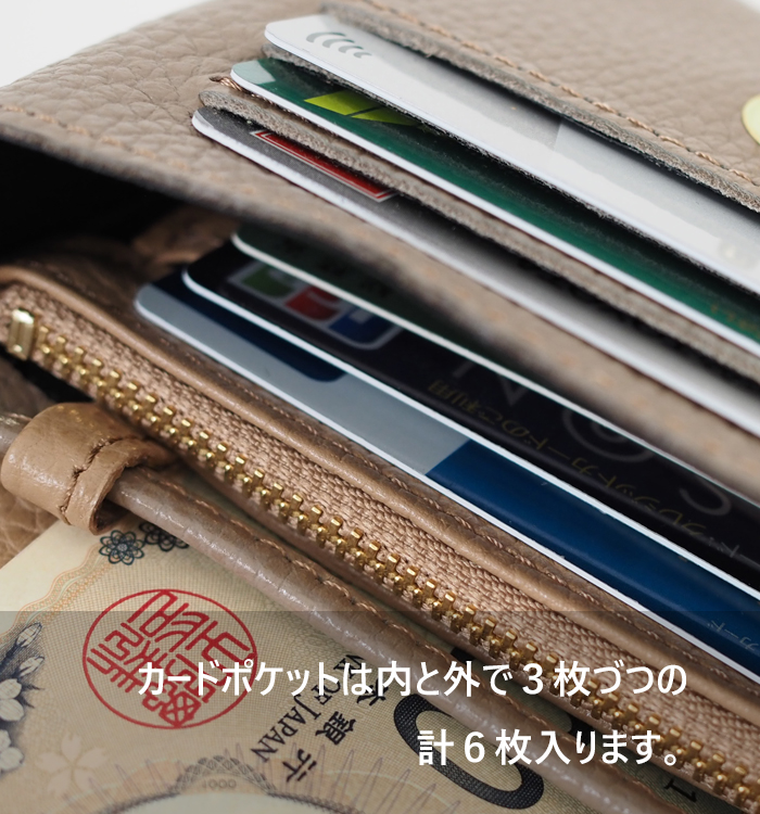 INCIPIT インキピット ミニウォレットショルダー メンズ レディース