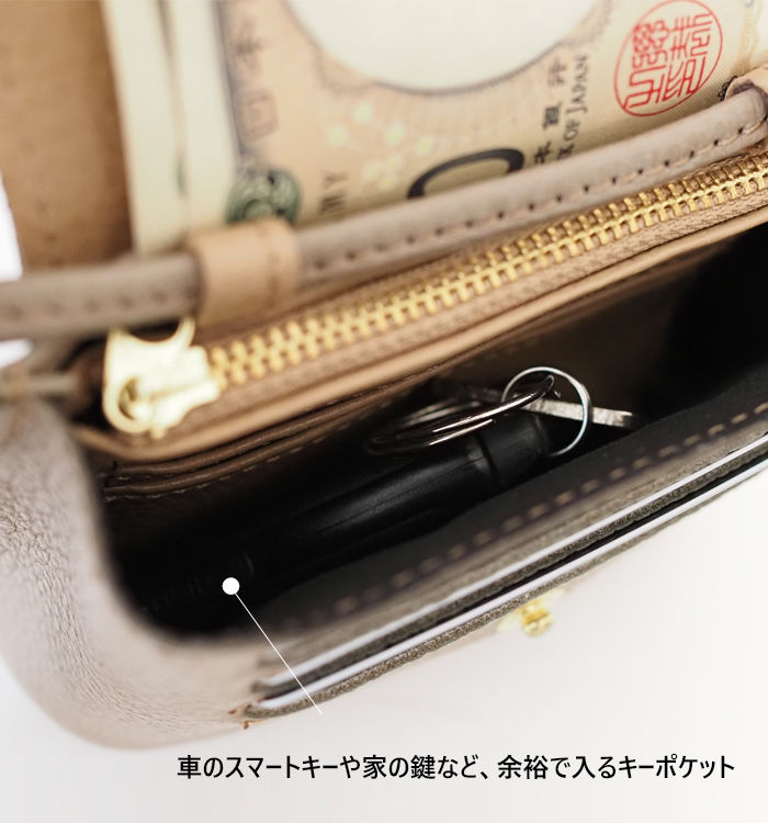 INCIPIT インキピット ミニウォレットショルダー メンズ レディース