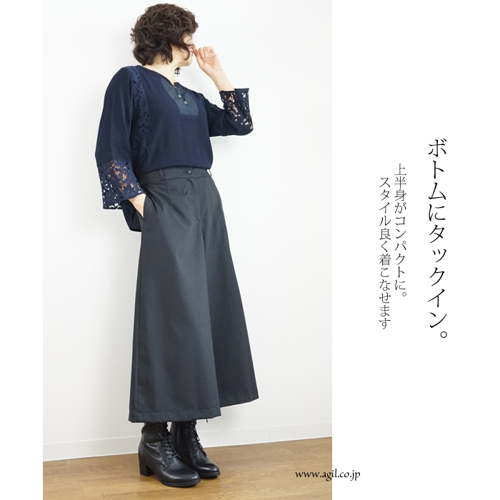 isato design works (イサトデザインワークス) スクエアネック ベルスリーブ マンダリンスリーブ レースブラウス レディース