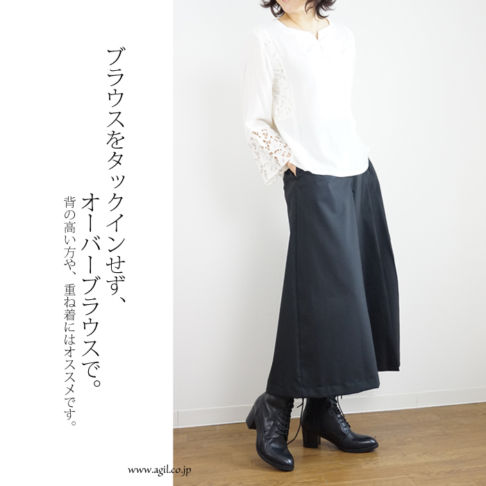 isato design works (イサトデザインワークス) スクエアネック ベルスリーブ マンダリンスリーブ レースブラウス レディース