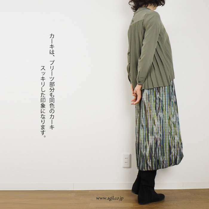 isato design works (イサトデザインワークス) バックプリーツ フレアーブラウス 長袖 レディース