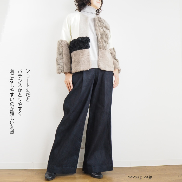 isato design works (イサトデザインワークス) 切替え ショートボアコート ミルク レディース