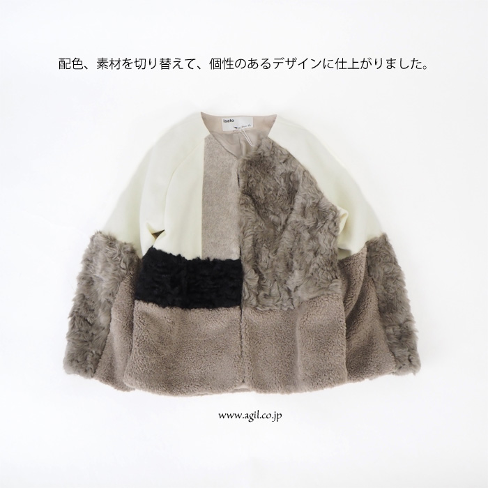 isato design works (イサトデザインワークス) 切替え ショートボアコート ミルク レディース