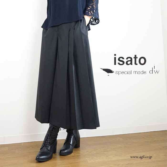 isato design works (イサトデザインワークス) ワンサイドプリーツ ガウチョパンツ ブラック レディース