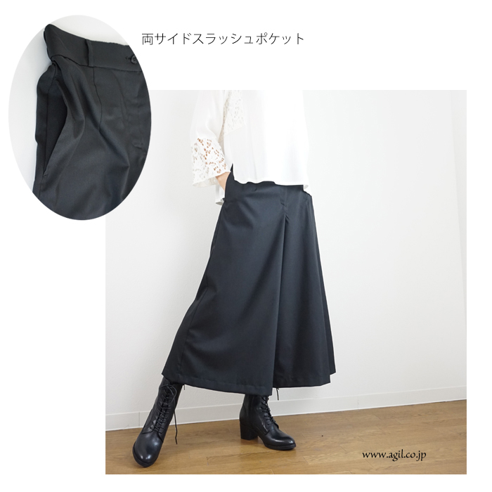isato design works (イサトデザインワークス) ワンサイドプリーツ ガウチョパンツ ブラック レディース