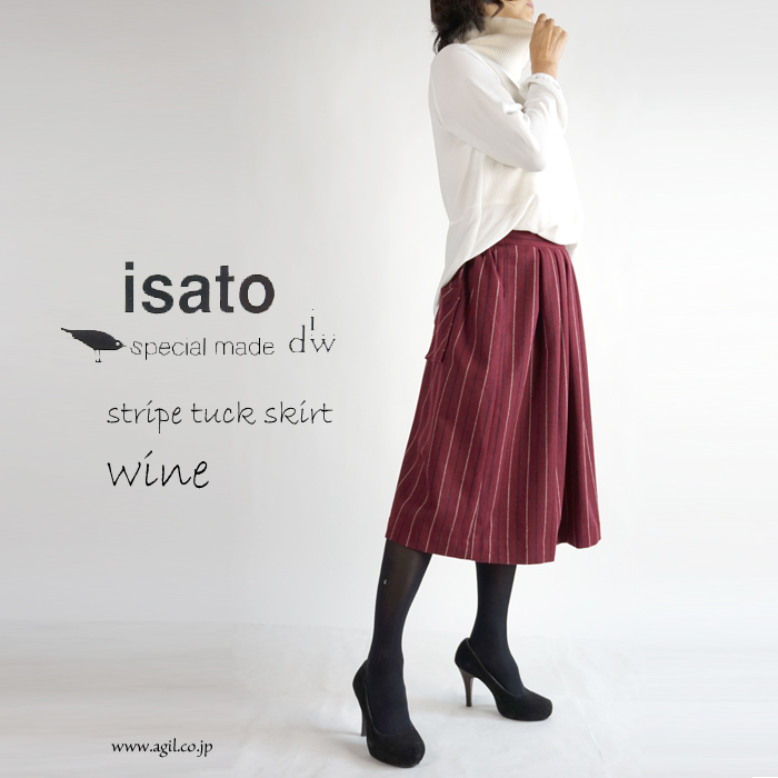 isato design works (イサトデザインワークス) ストライプ ボックスタックプリーツ ミディスカート ネイビー ワイン  レディース