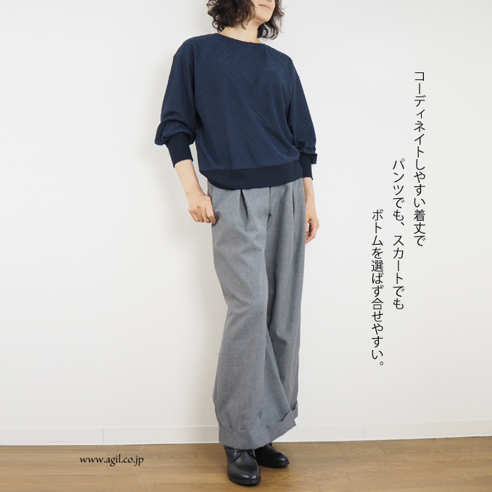 isato design works (イサトデザインワークス) ラウンドネック ジャガードプルオーバー カットソー レディース