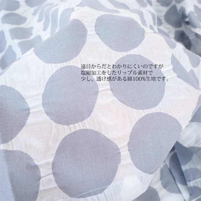 isato design works イサトデザインワークス ドット柄 プルオーバーブラウス ラウンドネック レディース