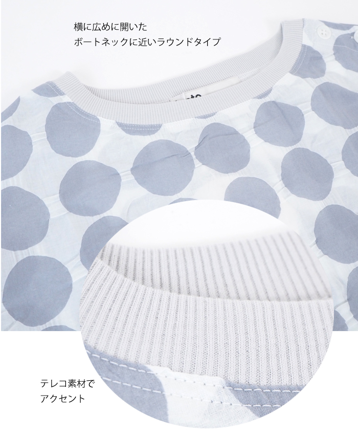 isato design works イサトデザインワークス ドット柄 プルオーバーブラウス ラウンドネック レディース