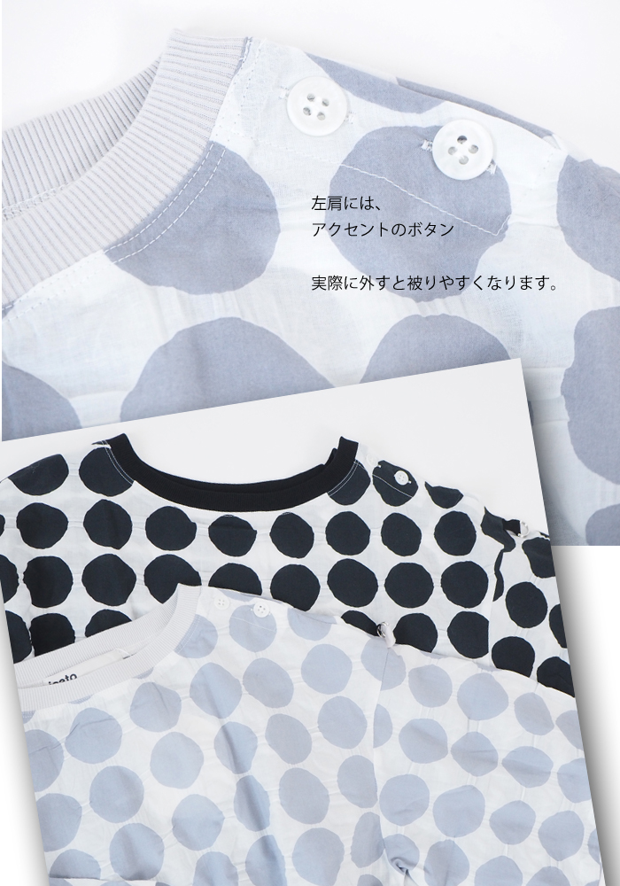 isato design works イサトデザインワークス ドット柄 プルオーバーブラウス ラウンドネック レディース