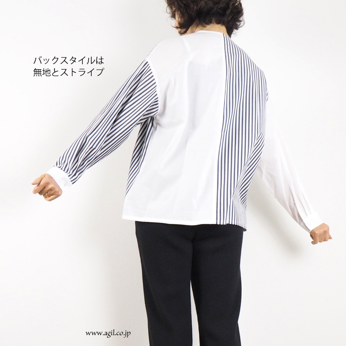 isato design works (イサトデザインワークス) パッチワーク 長袖ノーカラーシャツ レディース