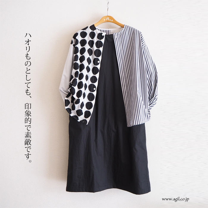 isato design works (イサトデザインワークス) パッチワーク 長袖ノーカラーシャツ レディース