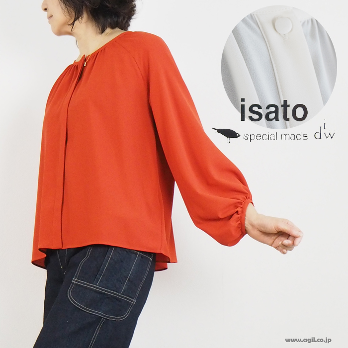 isato design works イサトデザインワークス 長袖ギャザーブラウス レディース
