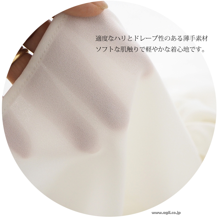 isato design works イサトデザインワークス 長袖ギャザーブラウス レディース