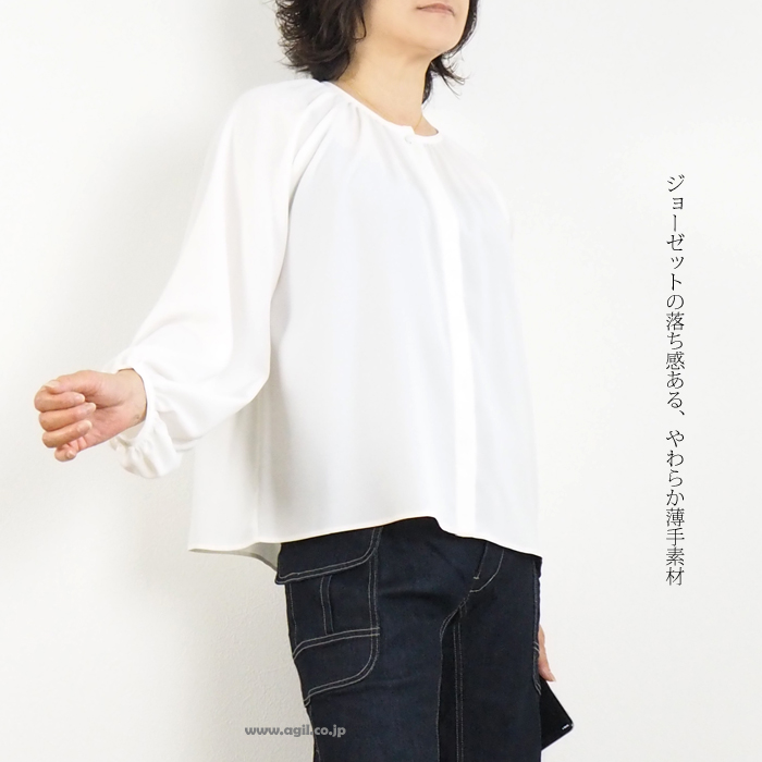 isato design works イサトデザインワークス 長袖ギャザーブラウス レディース