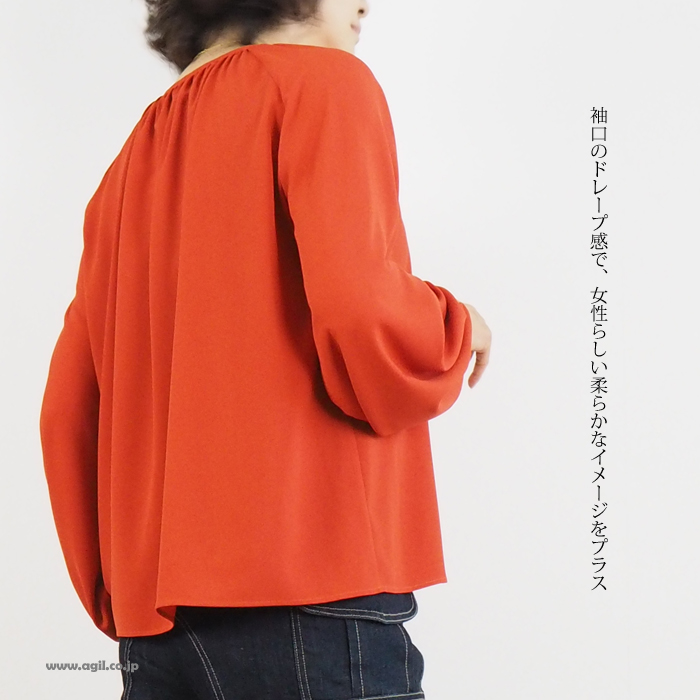 isato design works イサトデザインワークス 長袖ギャザーブラウス レディース