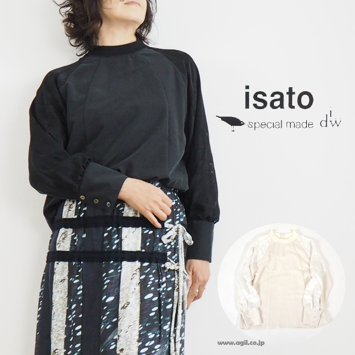 isato design works イサトデザインワークス プルオーバーブラウス オパール加工 ボトルネック レディース
