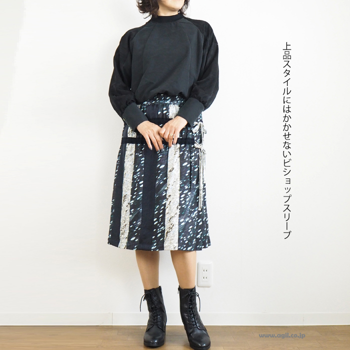 isato design works イサトデザインワークス プルオーバーブラウス オパール加工 ボトルネック レディース