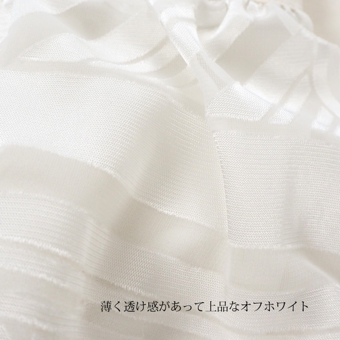 isato design works イサトデザインワークス プルオーバーブラウス オパール加工 ボトルネック レディース