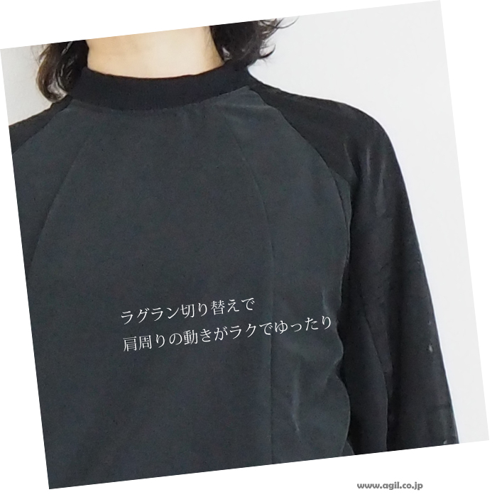 isato design works イサトデザインワークス プルオーバーブラウス オパール加工 ボトルネック レディース