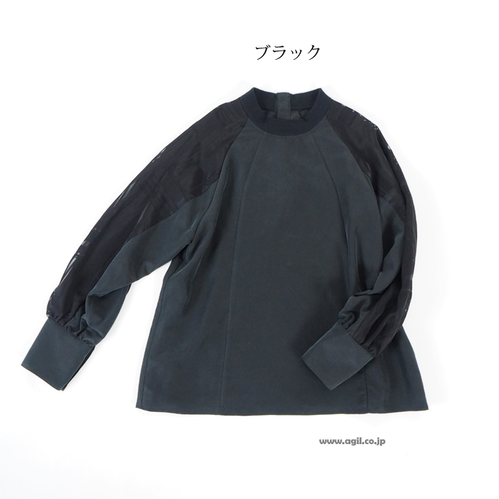 isato design works イサトデザインワークス プルオーバーブラウス オパール加工 ボトルネック レディース