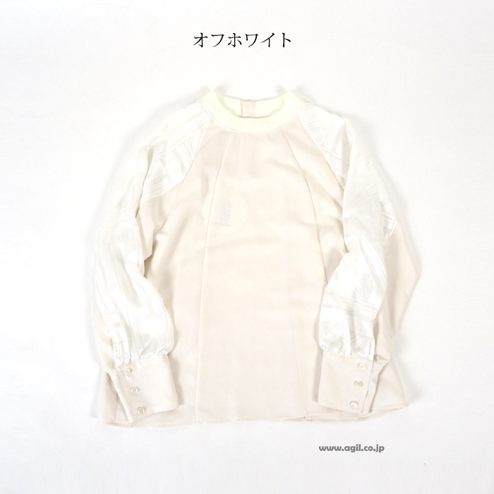 isato design works イサトデザインワークス プルオーバーブラウス オパール加工 ボトルネック レディース