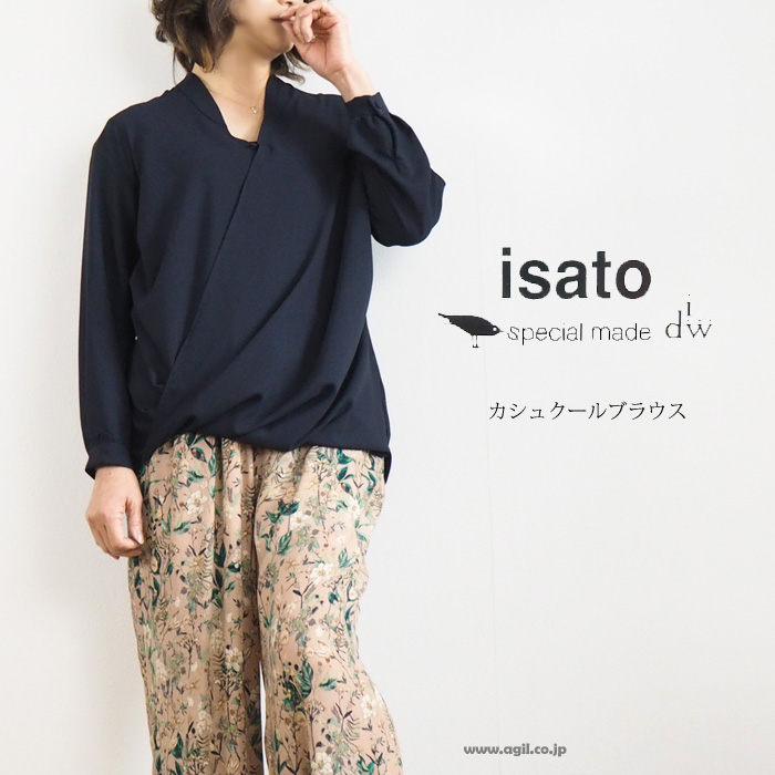 isato design works イサトデザインワークス カシュクールブラウス フロントドレープ ネイビー レディース