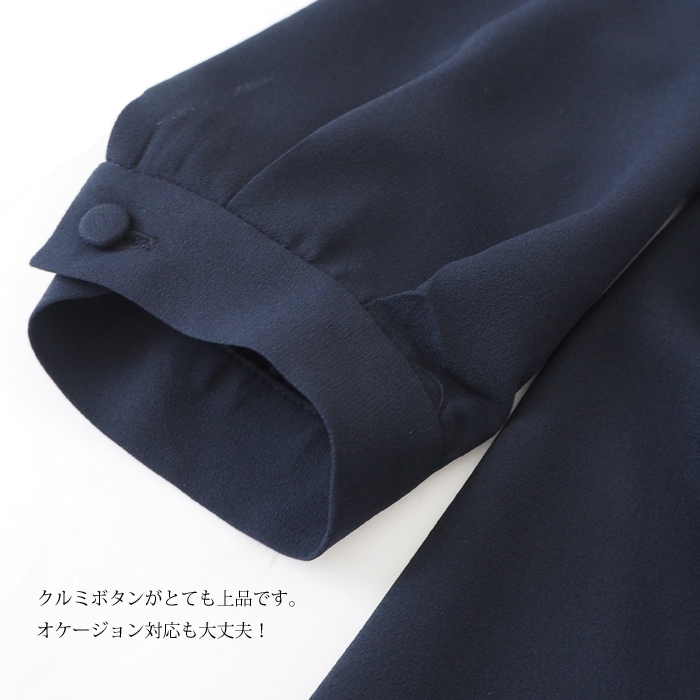 isato design works イサトデザインワークス カシュクールブラウス フロントドレープ ネイビー レディース