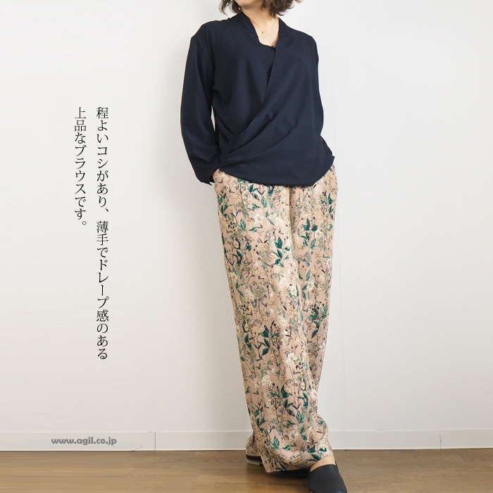 isato design works イサトデザインワークス カシュクールブラウス フロントドレープ ネイビー レディース