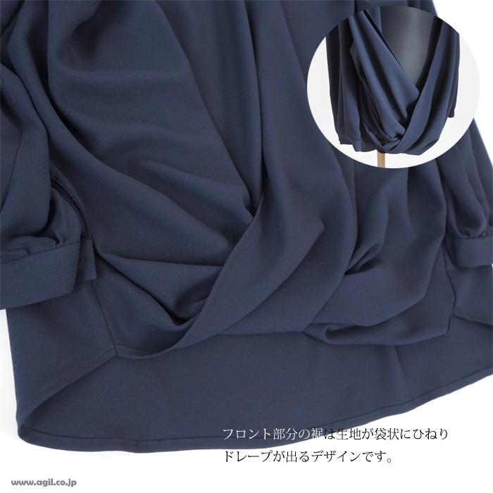 isato design works イサトデザインワークス カシュクールブラウス フロントドレープ ネイビー レディース