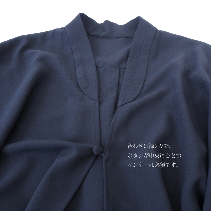 isato design works イサトデザインワークス カシュクールブラウス フロントドレープ ネイビー レディース