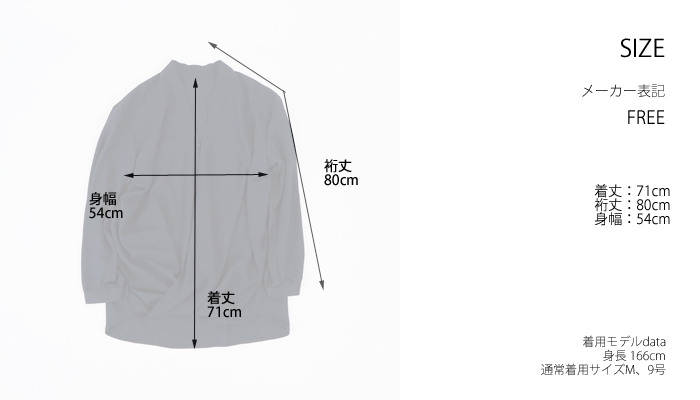 isato design works イサトデザインワークス カシュクールブラウス フロントドレープ ネイビー レディース