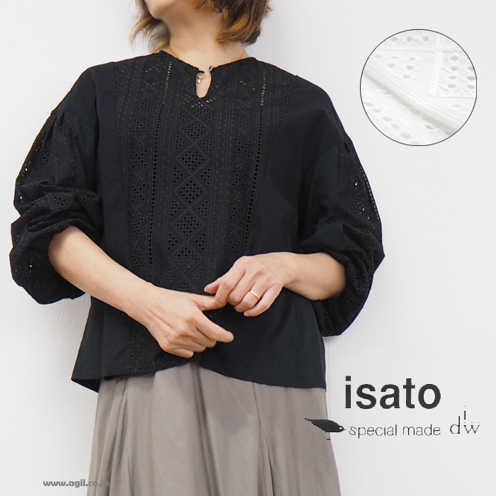 isato design works イサトデザインワークス ペサントスリーブ レースブラウス レディース