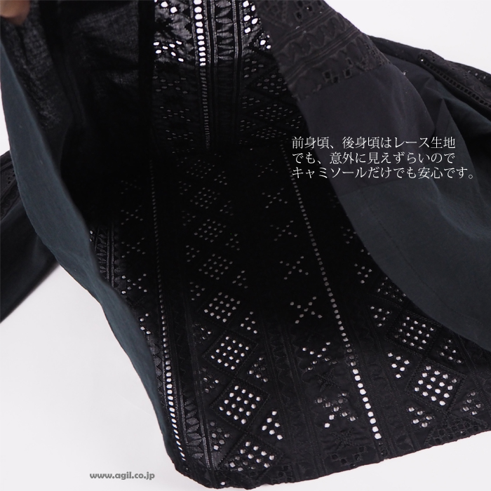 isato design works イサトデザインワークス ペサントスリーブ レースブラウス レディース