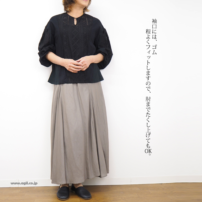 isato design works イサトデザインワークス ペサントスリーブ レースブラウス レディース